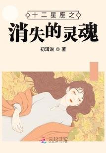 出行旅游必备清单大学生