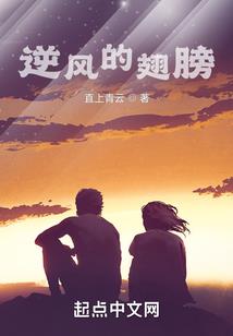 三亚旅游学院大逃杀密室
