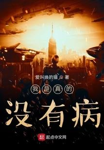 旅游公司简介ppt范例