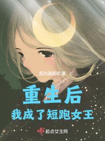 北方适合五一旅游吗