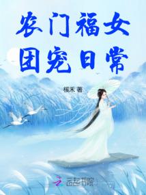 桂林旅游学院大火