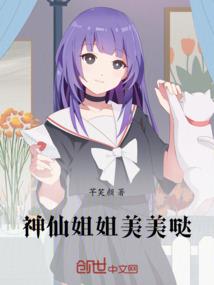 固原三天旅游地图