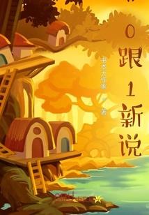 盐城哪里台球好玩