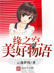 延吉美食值得去的店铺