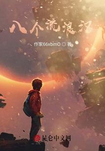 北京江河幕墙值得去吗
