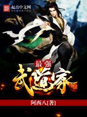 重庆周边必玩地资讯