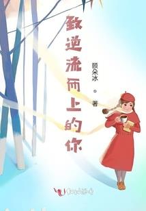 天津市地图旅游地方大全