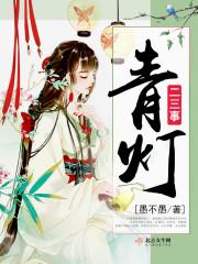 大石哪里按摩好玩