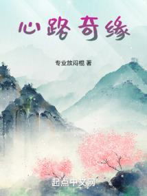 龙江旅游学校招生信息网