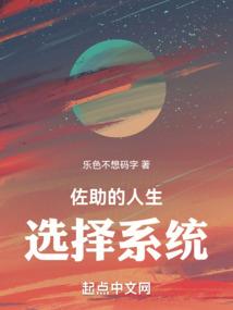 衡水哪个厂子值得去上班