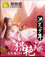 适合五六岁孩子旅游