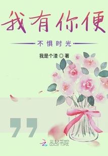 江湖诗人攻略旅游