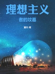 江苏古镇旅游团