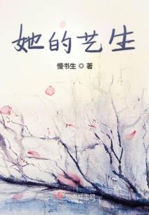 事已至此不必去想