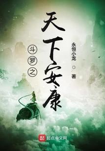 香港旅游签证 一月多次