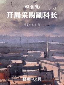 云南旅游2日