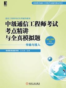 十渡必去景点