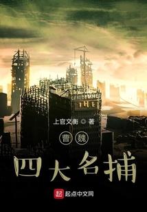 旅游区特色门店图片
