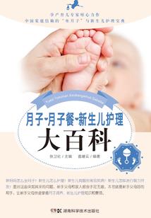 木兰湾旅游公路路线