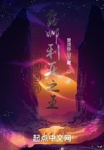 儿童绘画旅游路线
