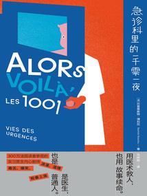 玩币圈必用的软件是什么