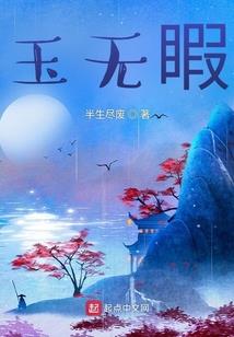 庐山哪里好玩攻略