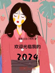 方正玻璃栈道门票价格