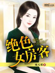 珠海长隆海岛旅游价格