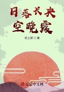 吉林市有旅游采摘项目吗