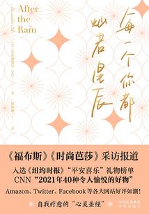 西科大宿舍值得去吗