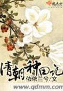 海南旅游学校韩燕