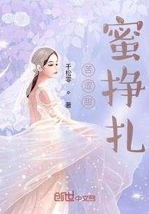 帕岸岛旅游攻略