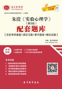 伊朗旅游资源多少