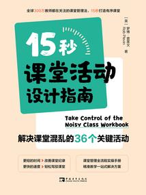 旅游客车上路得多少钱
