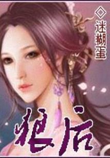 云南沙溪旅游团