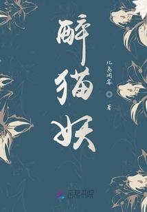 旅游攻略峨眉山景点图片