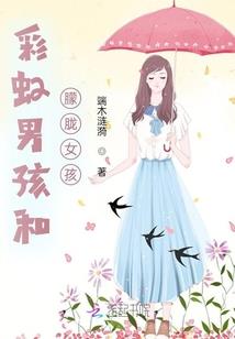 北京全景旅游办签证手续