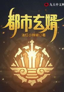夏天出去旅游哪里好