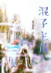 50个必去的地方文案