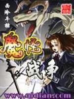春节值得去厦门吗