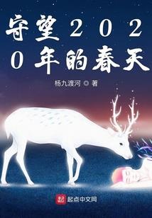 景德镇旅游双人票价格