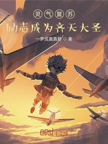 旅游创新创业重庆项目