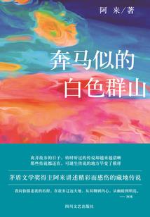 龙口旅游团去北京价格