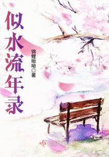 青岛旅游黄岛旅游攻略