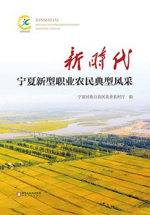 望都唐县周边旅游区