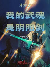 桂林糕点旅游团