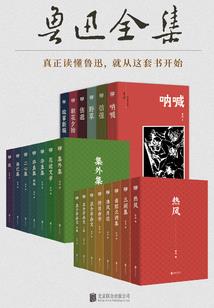 全球旅游用户有多少亿