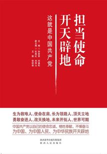 红海滩旅游专线多长时间