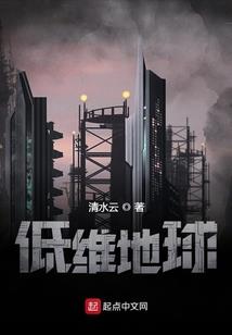 标致2008自驾游