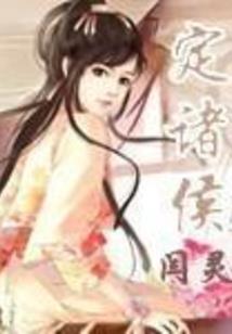 长春野餐哪里好玩